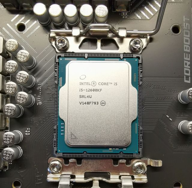Die besten Gaming-CPUs von Intel - Test 2022